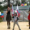 День поселка Кирилловское 2014