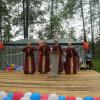 Праздничное мероприятие «День поселка Кирилловское»